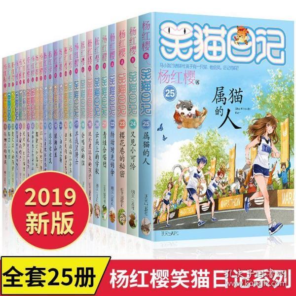 天气热了还要坚持泡脚么？游戏画面
