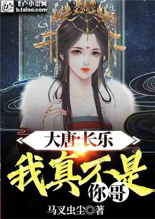 总是担心的事情去经历关注，为什么？而脑子被别人说，脑子冒起游戏画面